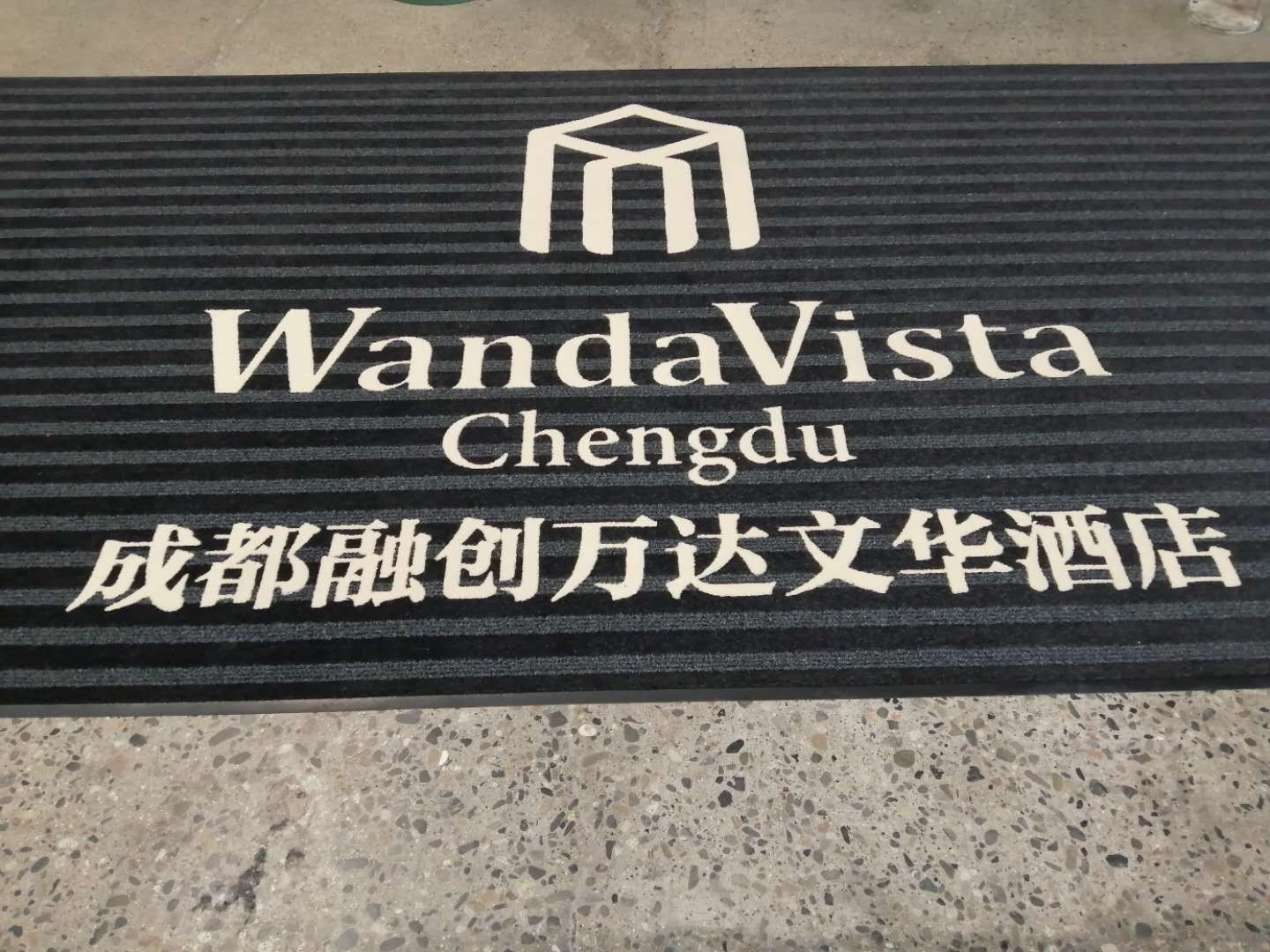 LOGO定制模块地垫